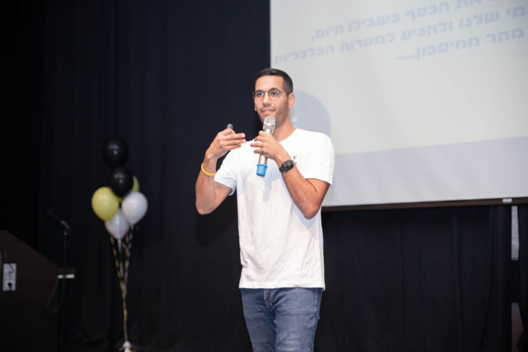 הורייזן השקעות נדלן בדובאי