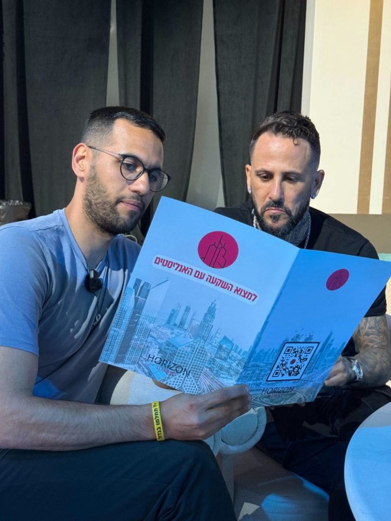 השקעות נדל''ן בדובאי